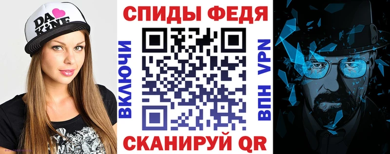 АМФ 98%  KRAKEN ссылка  Нальчик 