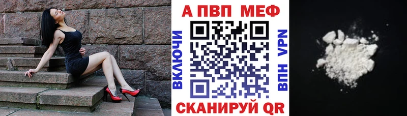 наркота  Нальчик  А ПВП СК КРИС 