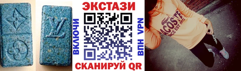 ЭКСТАЗИ mix  наркошоп  Нальчик 