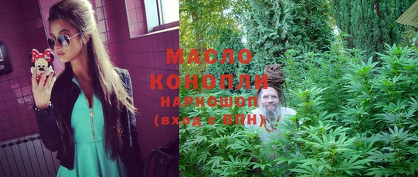 скорость Надым
