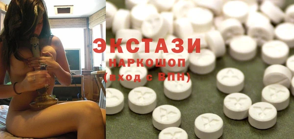 MDMA Premium VHQ Наволоки
