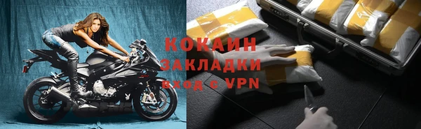 скорость Надым