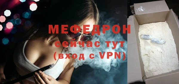 MDMA Premium VHQ Наволоки
