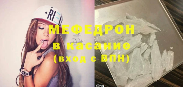 MDMA Premium VHQ Наволоки