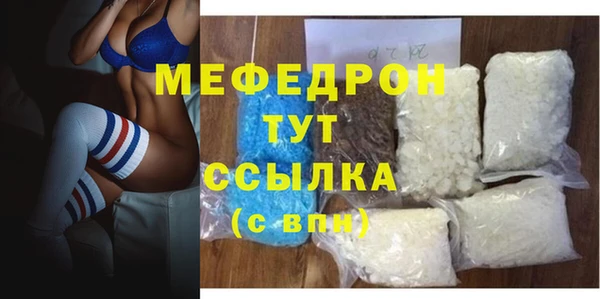 скорость Надым