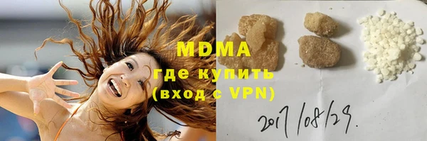 MDMA Premium VHQ Наволоки