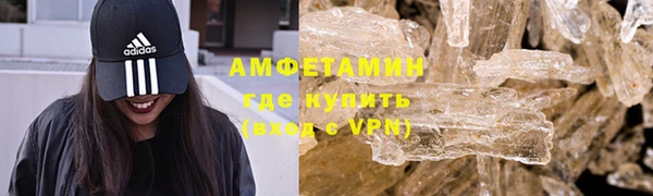скорость Надым