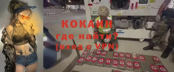 скорость Надым