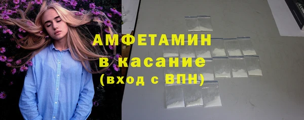 MDMA Premium VHQ Наволоки