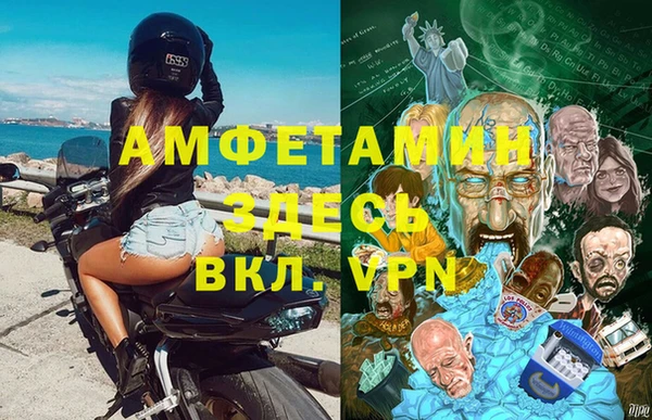 скорость Надым