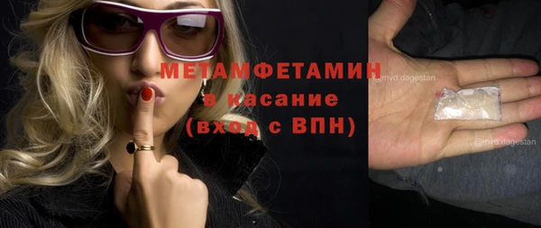 скорость Надым