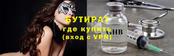 МДПВ Фурманов