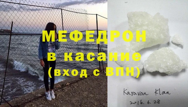 скорость Надым