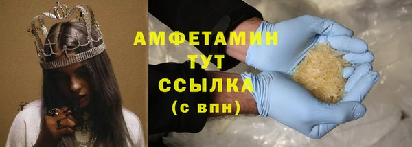 скорость Надым