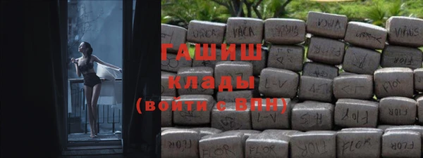 MDMA Premium VHQ Наволоки