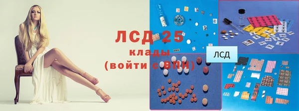 скорость Надым