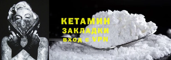 скорость Надым