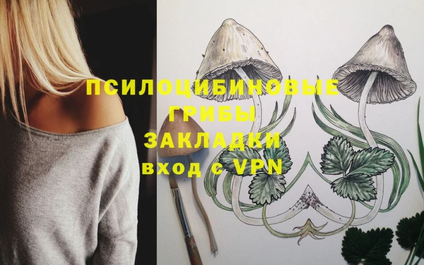 скорость Надым
