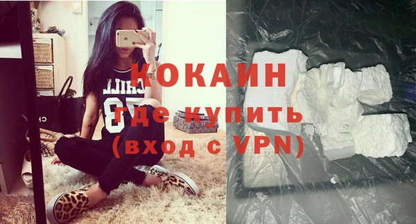 MDMA Premium VHQ Наволоки