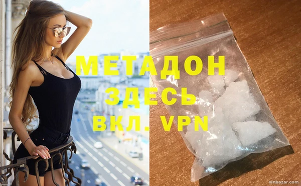 скорость Надым