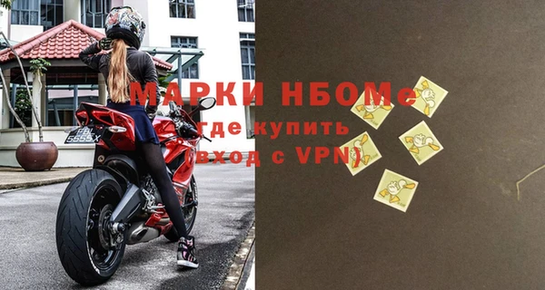 MDMA Premium VHQ Наволоки