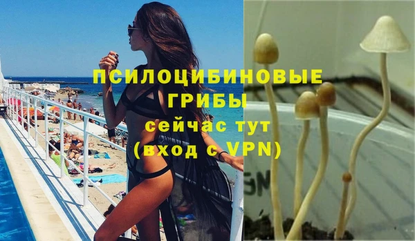 MDMA Premium VHQ Наволоки