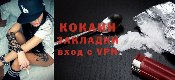 MDMA Premium VHQ Наволоки