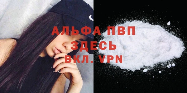 амф Орск