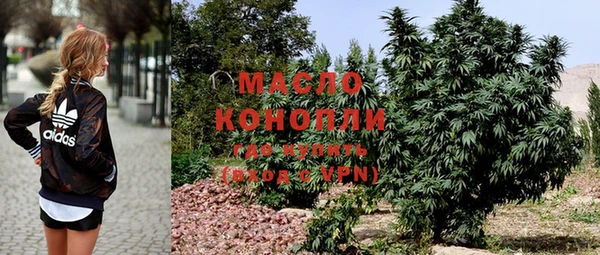 MDMA Premium VHQ Наволоки