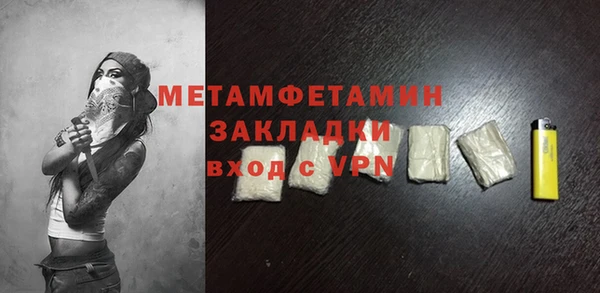 MDMA Premium VHQ Наволоки