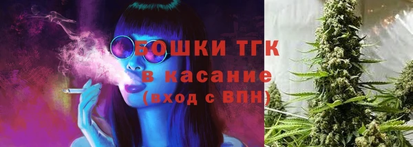 марки lsd Хадыженск