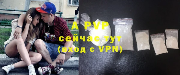 MDMA Premium VHQ Наволоки