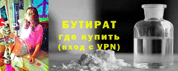 MDMA Premium VHQ Наволоки