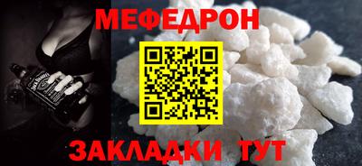 PSILOCYBIN Донецк