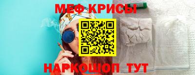 PSILOCYBIN Донецк