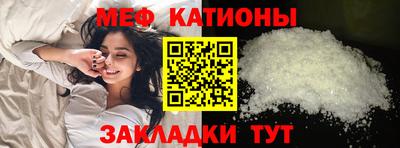 кокаин Донской