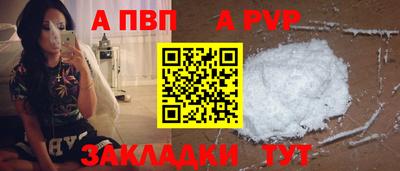 марки lsd Дубна