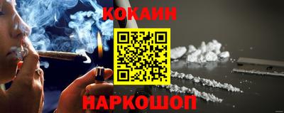 PSILOCYBIN Донецк