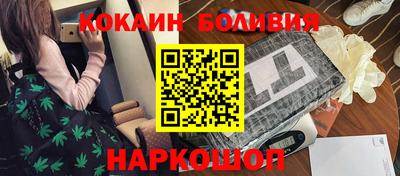 марки lsd Дубна