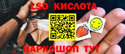 кокаин Донской
