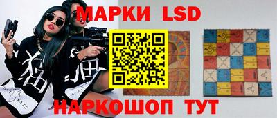 PSILOCYBIN Донецк
