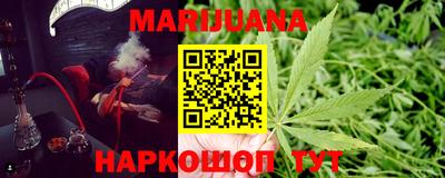 кокаин Донской