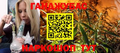 кокаин Донской