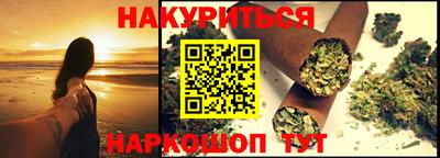 марки lsd Дубна