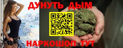 марки lsd Дубна