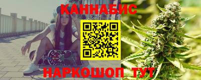 PSILOCYBIN Донецк