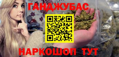 марки lsd Дубна