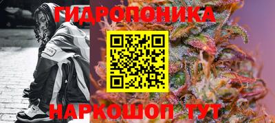 кокаин Донской