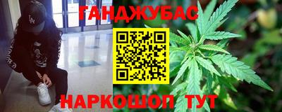 марки lsd Дубна