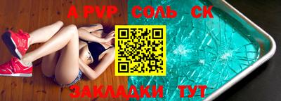 марки lsd Дубна